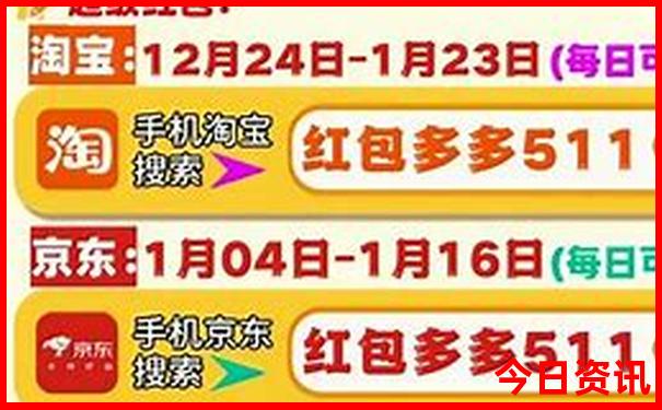 遂宁到云南自驾游方案