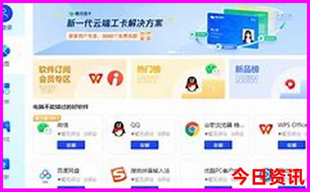 马拉加必去十大景点